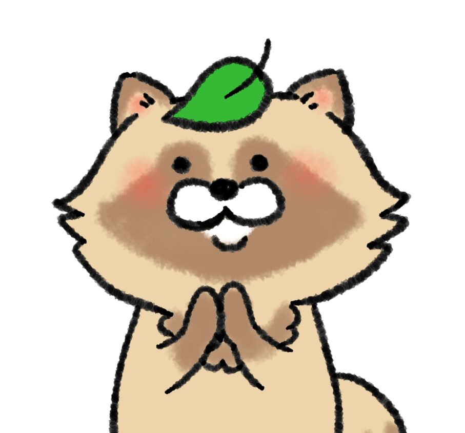 たぬさん