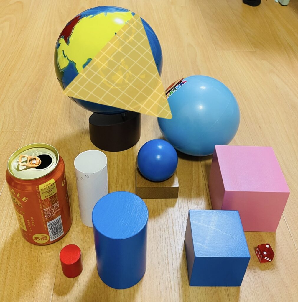 幾何学立体　環境認識