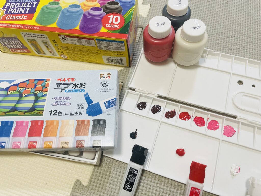 色板 絵の具 グラデーション2
