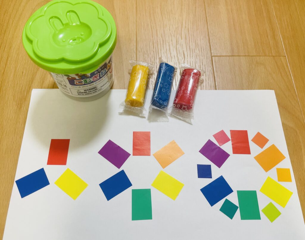色板 混色